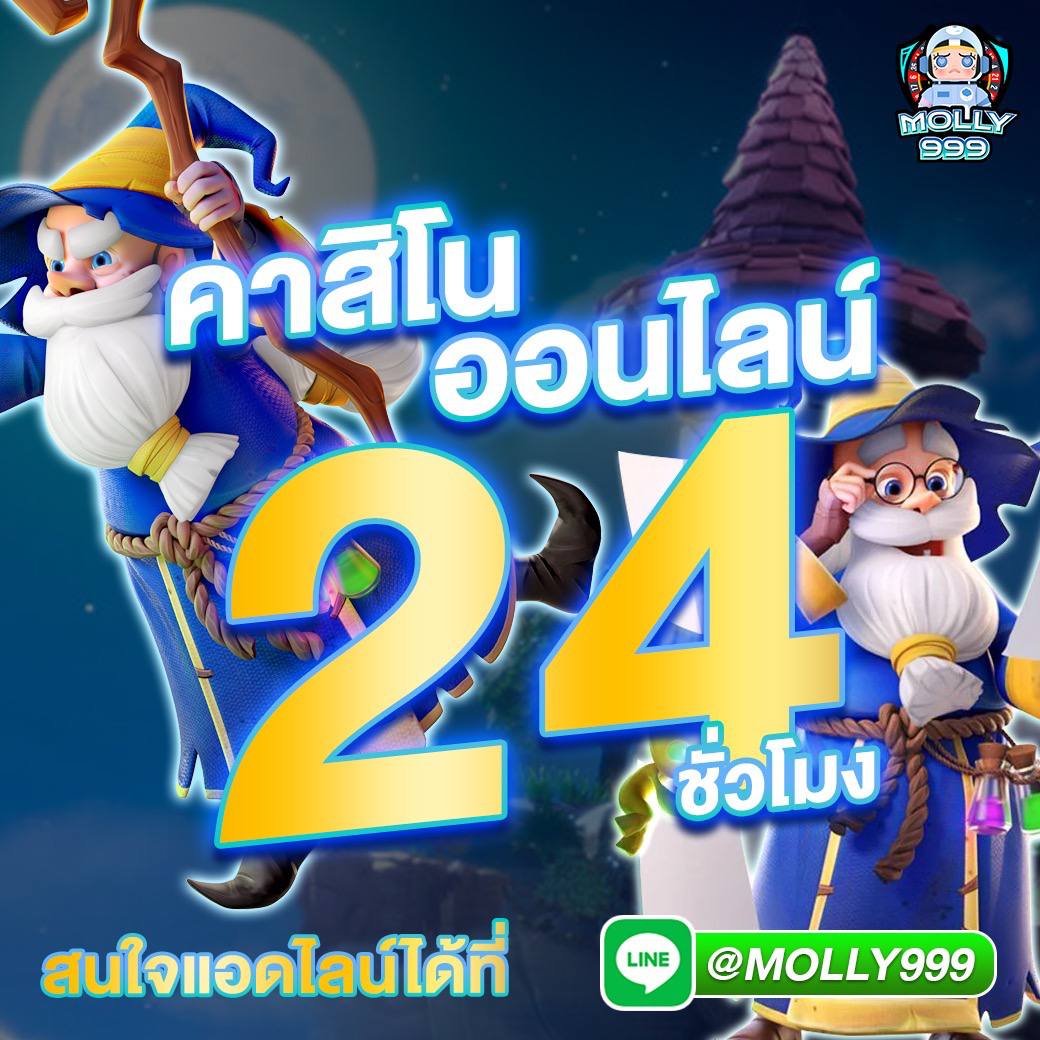 BET365 WIN สนุกกับแบล็คแจ็คทุกวัน พร้อมลุ้นรางวัลใหญ่ไม่จำกัด