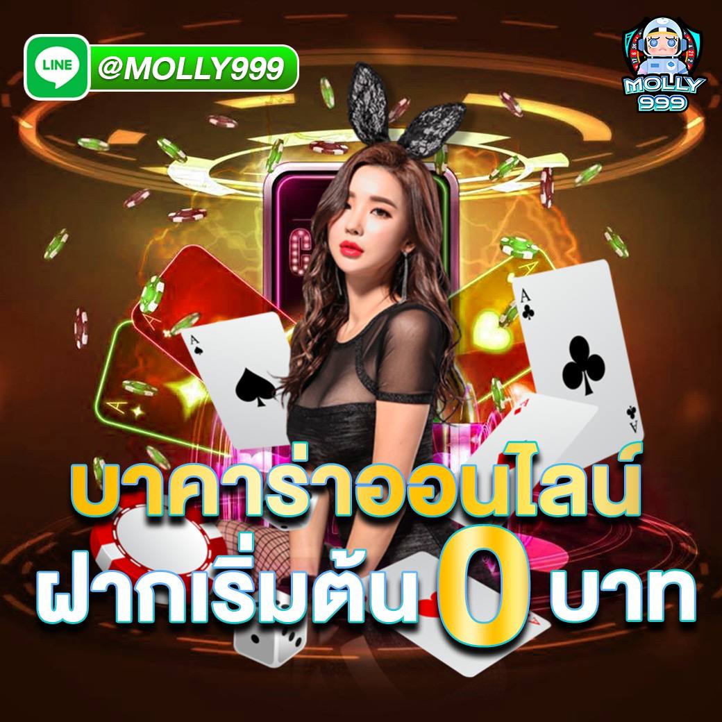 BET365 WIN ทดลองเล่นแบล็คแจ็ค VIP ฟรี ไม่มีข้อจำกัด สนุกได้ทุกเวลา
