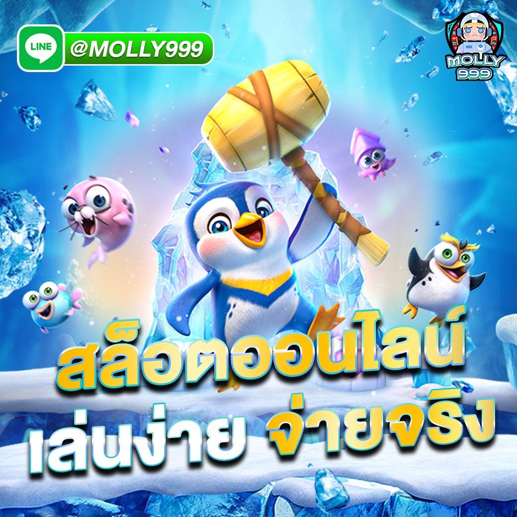 BET365 WIN โปรโมชั่นชวนเพื่อนเล่นแบล็คแจ็ค รับโบนัสเพิ่มอีก 50 บาทต่อคน